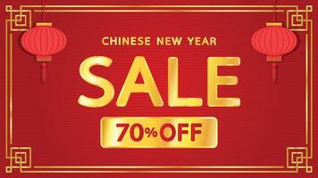 chinois Nouveau année vente bannière. content chinois Nouveau an. chinois Nouveau année vente promotion modèle. vecteur