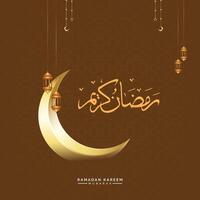 islamique mois Ramadan kareem Contexte avec islamique lanterne vecteur