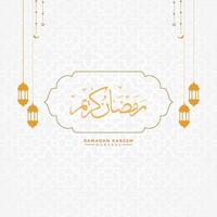 islamique mois Ramadan kareem Contexte avec islamique lanterne vecteur