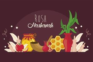 bonne nourriture rosh hashana vecteur