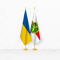 Ukraine et Aurigny drapeaux sur drapeau rester, illustration pour diplomatie et autre réunion entre Ukraine et Aurigny. vecteur