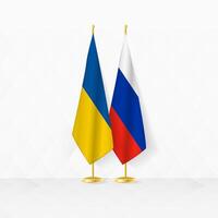 Ukraine et Russie drapeaux sur drapeau rester, illustration pour diplomatie et autre réunion entre Ukraine et Russie. vecteur