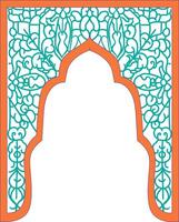 une conception islamique décoratif Contexte dans Orange avec vert et bleu sur il. vecteur illustration