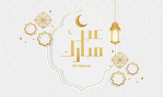 élégant eid al-fitr mubarak bannière Contexte avec eid mubarak calligraphie vecteur