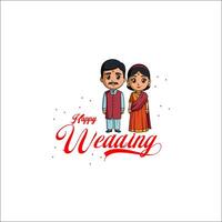 Indien mariage anniversaire salutations sur blanc Contexte. vecteur illustration
