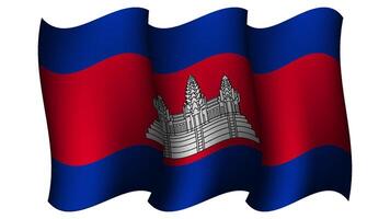 Cambodge agitant drapeau conception vecteur illustration