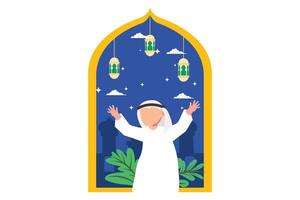 Ramadan kareem plat conception illustration vecteur