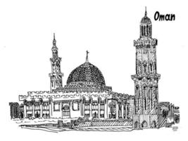 illustration de croquis de vecteur mosquée islamique oman