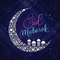 eid mubarak illustration avec une lanterne, étoile, et lune islamique Contexte. vecteur