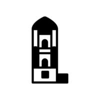 peut-être église icône dans vecteur. logotype vecteur