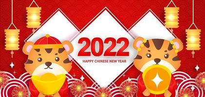 nouvel an chinois 2022 année de la bannière du tigre dans un style papier découpé. vecteur