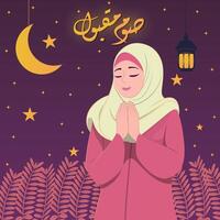 Ramadan kareem concept de une musulman femme prier à le Dieu vecteur