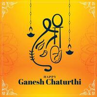 magnifique ganesh chaturthi Festival carte conception dans Jaune Couleur vecteur
