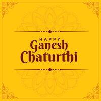 content ganesh chaturthi Festival carte Contexte conception vecteur