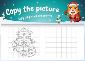 copiez le jeu d'images pour enfants et la page de coloriage avec un tigre mignon utilisant le costume de père Noël vecteur