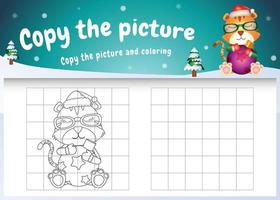 copiez l'image jeu d'enfants et page à colorier avec une jolie boule de câlin de tigre vecteur