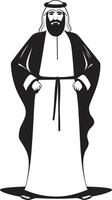 noble traditions monochromatique vecteur logo conception avec arabe homme silhouette mystique présence noir icône mettant en valeur arabe homme logo conception dans lisse style
