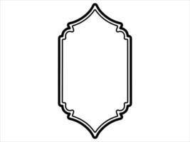 islamique Cadre ligne art illustration vecteur