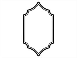 islamique Cadre ligne art illustration vecteur