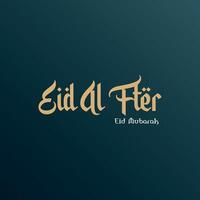 arabe typographie eid mubarak eid al-adha eid graine , eid al-fitr texte calligraphie eid mubarak vecteur