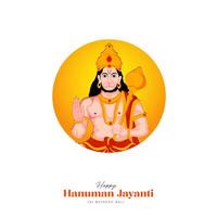 content hanuman jayanti social médias Publier le Festival de Inde vecteur