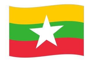 agitant drapeau de le pays Birmanie. illustration. vecteur