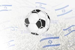 nationale Football équipe de Israël marqué but. Balle dans objectif filet, tandis que Football partisans sont agitant le Israël drapeau dans le Contexte. vecteur