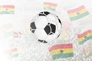 nationale Football équipe de Ghana marqué but. Balle dans objectif filet, tandis que Football partisans sont agitant le Ghana drapeau dans le Contexte. vecteur