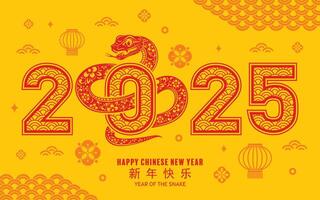 content chinois Nouveau année 2025 le serpent zodiaque signe avec fleur, lanterne, asiatique éléments rouge papier Couper style sur Couleur Contexte. vecteur