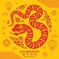 content chinois Nouveau année 2025 le serpent zodiaque signe avec fleur, lanterne, asiatique éléments rouge papier Couper style sur Couleur Contexte. vecteur