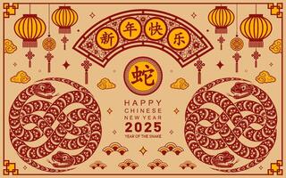 content chinois Nouveau année 2025 le serpent zodiaque signe avec fleur, lanterne, asiatique éléments papier Couper style sur Couleur Contexte. vecteur