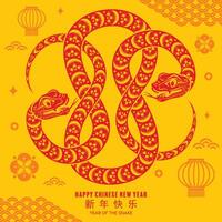 content chinois Nouveau année 2025 le serpent zodiaque signe avec fleur, lanterne, asiatique éléments rouge papier Couper style sur Couleur Contexte. vecteur