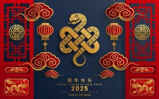 content chinois Nouveau année 2025 année de le serpent avec fleur lanterne asiatique éléments rouge et or traditionnel papier Couper style sur Couleur Contexte. vecteur