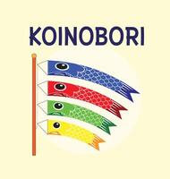 koinobori carpe banderoles sur or éléments Contexte. Japonais traduire d'or la semaine vacances vecteur