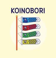 koinobori carpe banderoles sur or éléments Contexte. Japonais traduire d'or la semaine vacances vecteur