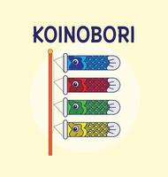 koinobori carpe banderoles sur or éléments Contexte. Japonais traduire d'or la semaine vacances vecteur