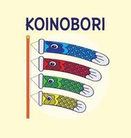 koinobori carpe banderoles sur or éléments Contexte. Japonais traduire d'or la semaine vacances vecteur