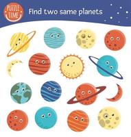 trouver deux mêmes planètes. activité d'appariement d'espace pour les enfants d'âge préscolaire. jeu cosmique amusant pour les enfants. feuille de travail de quiz logique. vecteur