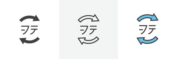 Japonais recyclage symbole ensemble vecteur