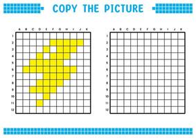 copie le image, Achevée le la grille image. éducatif feuilles de travail dessin avec carrés, coloration cellule domaines. enfants préscolaire activités. dessin animé , pixel art. Jaune foudre illustration. vecteur