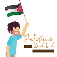 inchallah Palestine volonté être victorieux. Palestine zindabad Contexte conception vecteur