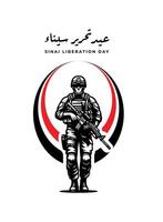 Traduction Sinaï libération journée dans arabe Langue soldat personnage avec Egypte drapeau salutation carte icône conception soldat dans le forme de une cercle. illustration sur une blanc Contexte. vecteur