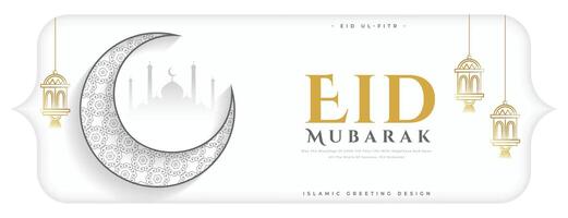 classique style eid mubarak de fête fête bannière avec islamique toucher vecteur