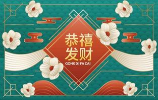 concept de fond gong xi fa cai vecteur