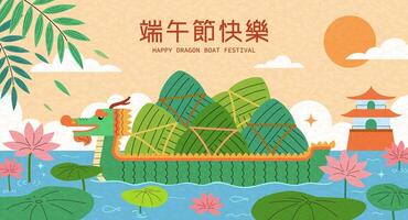Créatif dragon bateau Festival affiche. illustré dragon bateau plein de zongzi dans rivière orné avec lotus fleurs et feuilles. texte, content duanwu vacances. vecteur