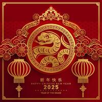 content chinois Nouveau année 2025 le serpent zodiaque signe avec fleur, lanterne, asiatique éléments rouge papier Couper style sur Couleur Contexte. vecteur