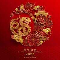 content chinois Nouveau année 2025 le serpent zodiaque signe avec fleur, lanterne, asiatique éléments rouge papier Couper style sur Couleur Contexte. vecteur