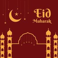 eid mubarak vœux bannière conception. vecteur