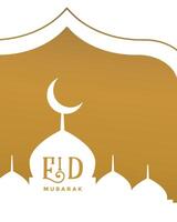 eid mubarak vœux bannière conception. vecteur