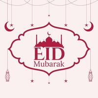 eid mubarak vœux bannière conception. vecteur